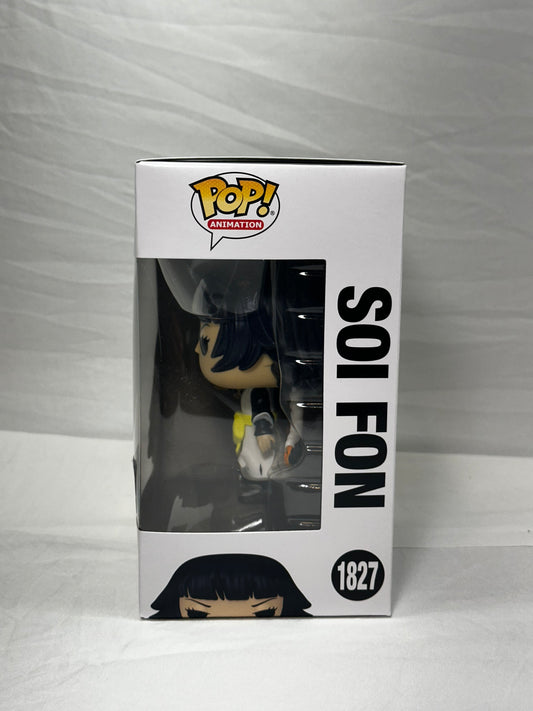 Bleach Soi Fon Funko Pop! Vinyl Figure #1827 - Entertainment Earth Exclusive