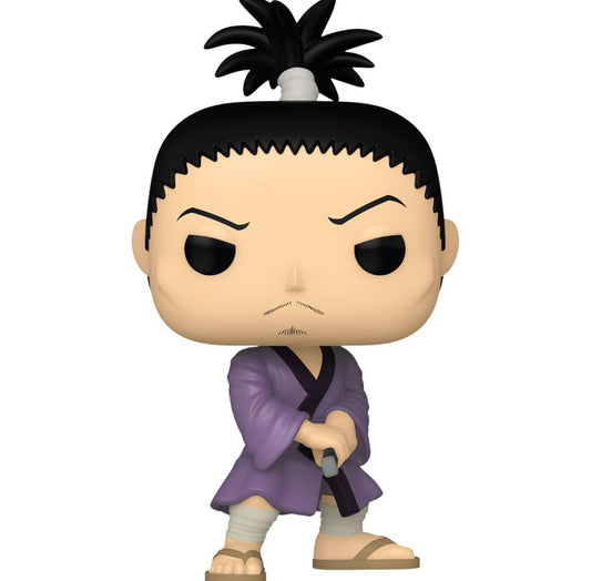 Hunter x Hunter Nobunaga Funko Pop! Vinyl Figure #1568